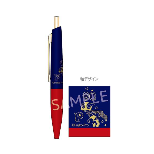 藤子・F・不二雄　生誕90周年記念　ミニボールペン　0.5mm　B　パーマン柄　4901772420...