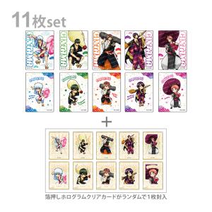 ショウワノート 黒子のバスケ ホログラムクリアカードコレクション SKY