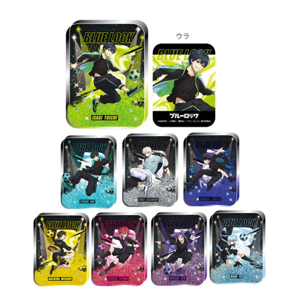 ブルーロック　オイルインアクリル　ナイトサッカー　8柄　[M便 1/20]