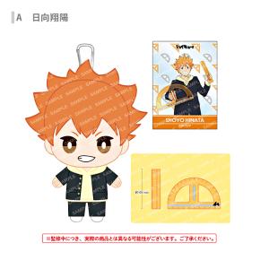 ハイキュー !! おてもちぬいぐるみ 授業!!...の詳細画像3
