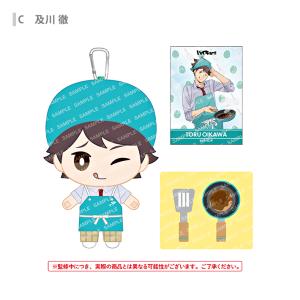 ハイキュー !! おてもちぬいぐるみ 授業!!...の詳細画像5