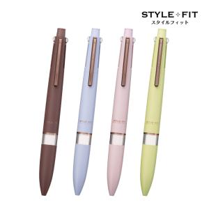 三菱鉛筆　スタイルフィット　マイスター 5色ホルダーノック式　[M便 1/30]｜net-shibuya