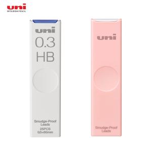 筆記具 hi-uni0.3 三菱鉛筆 名入れ 出来ません シャープ 替芯 uni ユニ UL-S-0.3-25 UL-S