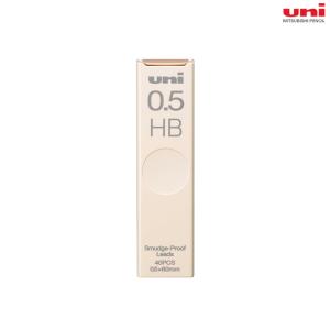 アイン ぺんてる アイン替芯 HB 0.2mm/0.3mm/0.5mm C282-HB/C283-HB