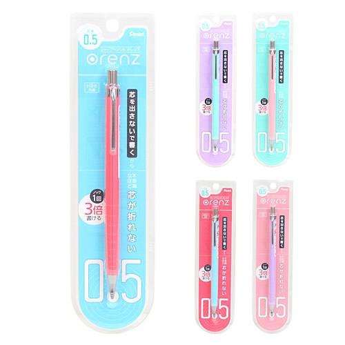ぺんてる　オレンズ　シャープペンシル＜シャーペン＞　0.5mm　5カラー　xpp505-g-ake ...