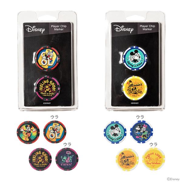 ディズニー　ゴルフマーカー　ゴルフ用品　GOLF PLAYER MARKER　2枚セット　4cm　X...