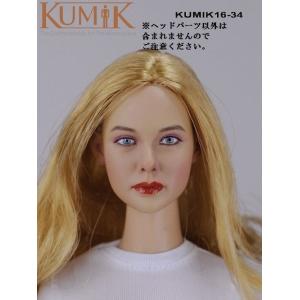 KUMIK 1/6サイズフィギュア用 女性ヘッドパーツ　16-34