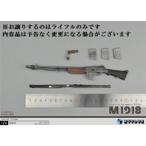 Dreamer 1/6フィギュア用衣装 女性用 Killer デニムカスタムセット
