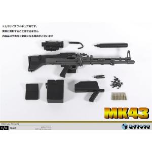 ZY-TOYS 1/6フィギュア用  MK43 マシンガン ZY-2010A