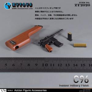 Dreamer 1/6サイズフィギュア用衣装 女性用 デニムカスタムセット Dreamer 1/6フィギュア用衣装 女性用 Killer デニムカスタム