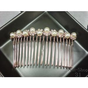 送料無料　クリア石＆パールウェーブラインコーム　ヘアアクセ・髪飾り・結婚式・パーティ・レディース　1...