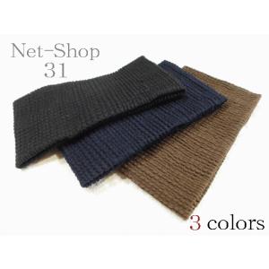 送料無料　ターバン　ヘアバンド　シンプル　シワ加工ターバン（太）シャーリング　小さめ　ヘアアクセ　レ...