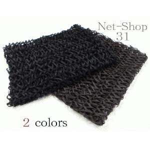 ホテルアメニティ 個包装タイプ 業務用 ヘアネット 2WAYタイプ (ヘアー