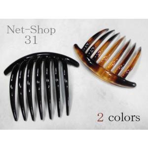 送料無料　 コーム　シンプルコーム　ヘアアクセ 髪飾り 結婚式 パーティかんざし　1925