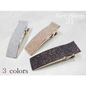 送料無料　ヘアクリップ　ラメフォーククリップ　レディース 　ヘアアクセサリー　髪留め　ヘアアレンジ　...
