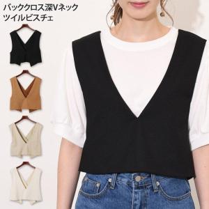 ビスチェ レディース タンクトップ ベスト おしゃれ