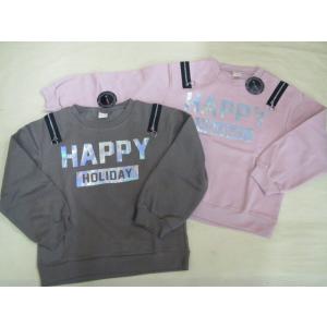 PINK-latte（ピンクラテ） 裏起毛 ショートパンツ 女子 あったかい