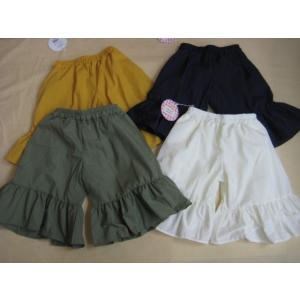 子供服 女の子 女子 ガール ハーフパンツ ガ...の詳細画像4