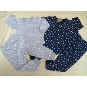 子供服　パジャマ　女の子　男の子　男子　女子　長袖　上下　セット　部屋着　上下セット　100 110...