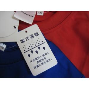 半袖 上下 上下セット 男子 女子 吸汗速乾 ...の詳細画像3