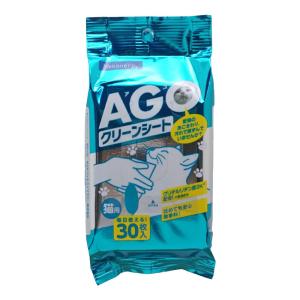 あごクリーンシート 猫用 ３０枚　無香料 猫ニキビ 皮膚