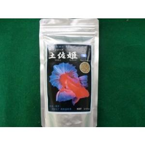 土佐姫 Dペレットタイプ1kg　沈下タイプ　3個セット 　  4544342000442A