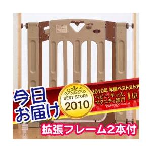 【倉】365日あすつく★代引・送料無料★ スマートゲイト 【設置幅68〜93cm】【拡張フレーム2本付】 日本育児 ベビーゲート [オートマチックゲイトの後継商品]