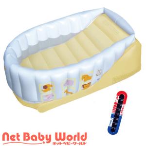 ネかせてベビーバス ( 1個 )/ TiTi ( お風呂 ケアグッズ ベビーケア おふろ用品 )