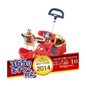ポップンカーゴ三輪車 ミッキーマウス （レッド）アイデス Ides ディズニー Disney 三輪車 のりもの 乗用玩具