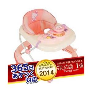 365日あすつく★代引・送料無料★ 歩行器 それいけ！アンパンマン ／ ハローキティ （ハローキティ） エムアンドエム M&amp;M 歩行器