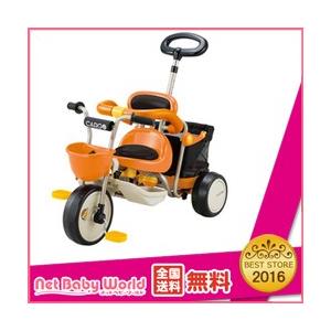 送料無料  カーゴ三輪車 （オレンジ） アイデス ides のりもの 三輪車