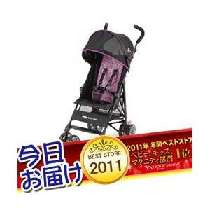 【倉】365日あすつく★代引・送料無料★ ジープ アドヴェンチャー ストローラー （ブラックパープル） ティーレックス JEEP ADVENTURE 【日本代理店保証】