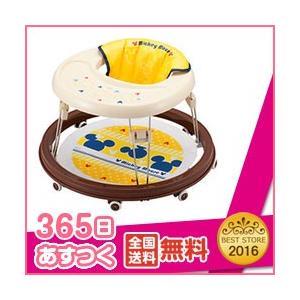 365日あすつく★代引・送料無料★ ベビーウォーカー ミッキーマウス（ミッキー） アイデス Ides 室内・セーフティーグッズ 歩行器   【disney_y】