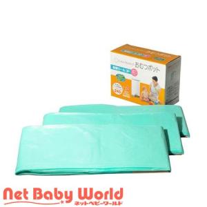 おむつポット 取替えロール ( 3パック )/ 日本育児 ( おむつ トイレ ケアグッズ オムツ用品 )