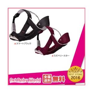 送料無料  ニンナナンナ New マジカルコンパクト ファースト SK-B コンビ Combi