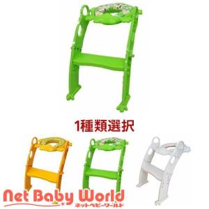 かえるのふかふかステップ式トイレトレーナー ( 1個 )/ リトルプリンセス ( おむつ トイレ ケアグッズ トイレ用品 )