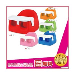バンボ カリブ ソフトチェアー トレイ付き ベビーソフトチェアー 専用テーブル付 BUMBO