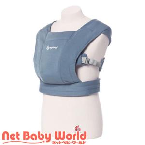 エルゴベビー EMBRACE エンブレース Ergobaby 抱っこひも