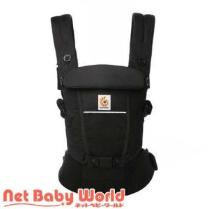 エルゴベビー オムニ ブリーズ Ergobaby OMNI Breeze ミッドナイト
