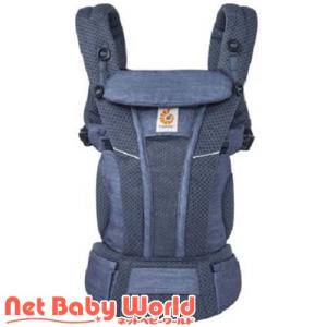 エルゴベビー オムニ ブリーズ Ergobaby OMNI Breeze