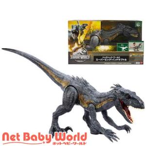ジュラシックワールド スーパーバトルアタック T-レックス 恐竜