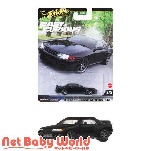 ホットウィール ワイルド・スピード 日産 スカイライン GT-R (BNR32) ミニカーJBL97...