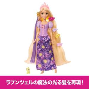 ディズニープリンセス あそぶとキラッとひかる!...の詳細画像2