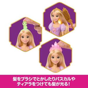 ディズニープリンセス あそぶとキラッとひかる!...の詳細画像4