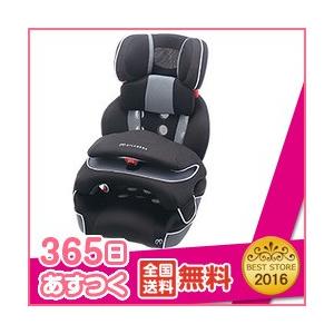 365日あすつく★代引・送料無料★ エールべべ サラット3ステップ クワトロEX ブラック×グレー カーメイト CARMATE チャイルドシート・ジュニアシート兼用