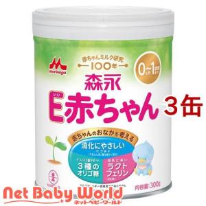 明治（meiji） (明治)エレメンタルフォーミュラ スティックパック 17g