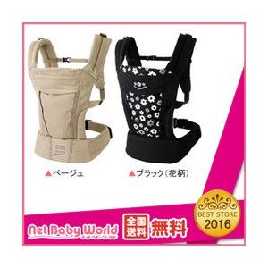 送料無料  ショルラク バディバディ BuddyBuddy 【日本製】 子守帯 おんぶひも だっこひも 2ウェイ