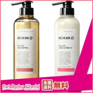 365日あすつく★代引・送料無料★ アンパンマン おまる おしゃべり付 P-01 アガツマ Agatsuma おまる 補助便座