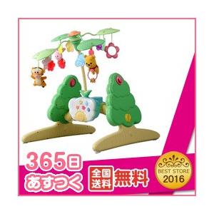 オルゴールメリー くまのプーさん 6WAYジムにへんしんメリー タカラトミー TAKARA TOMY 新生児 プーさん メリー