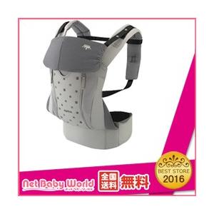 送料無料  コラン ハグ オリジナル （キングダムグレー） アップリカ Aprica COLAN 子守帯 抱っこひも おんぶ 4ウェイ